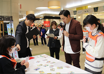 エイトブリッジの防災体験ブースの写真