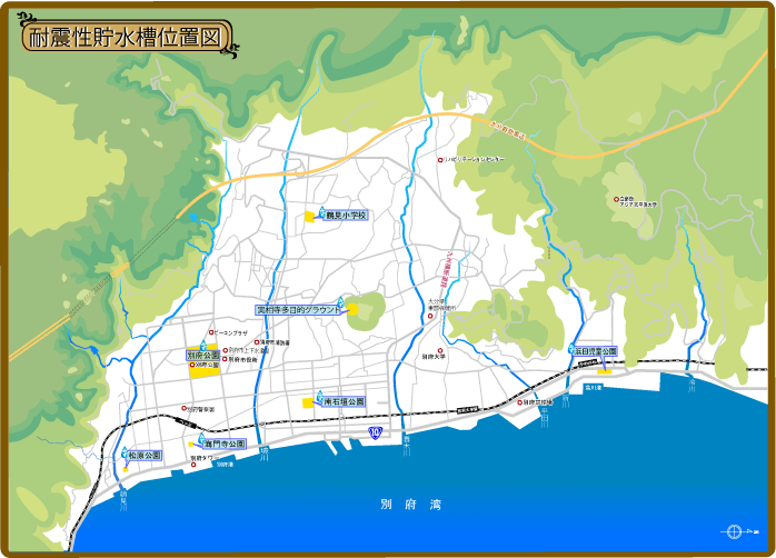 耐震性貯水槽位置図