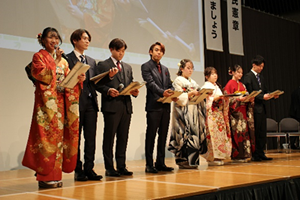 2025（令和7）年　別府市二十歳のつどい実行委員会の皆さんの写真