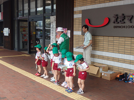 2018年度活動記録の写真