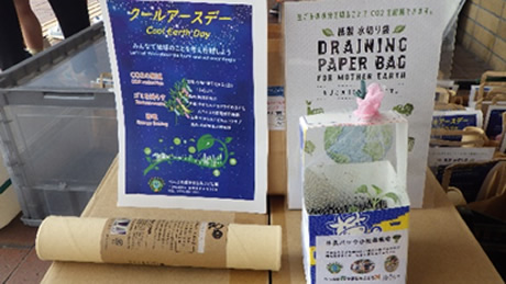 2025年度活動記録の写真