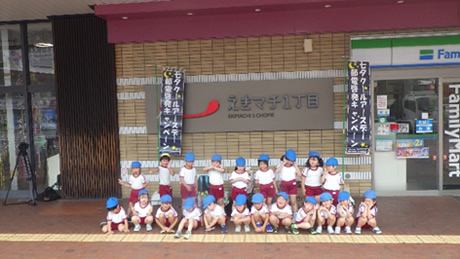 2025年度活動記録の写真