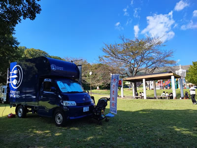 公園内移動販売車等出店の社会実験報告の写真
