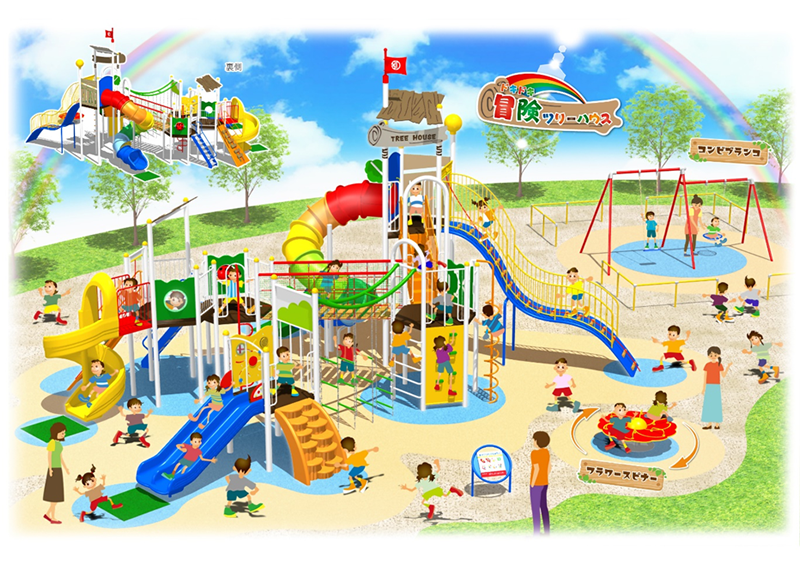 南原児童公園採用遊具イメージ図