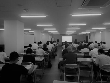 空き家を語ろう!の写真