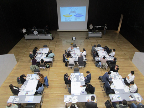 空き家を語ろう！の写真