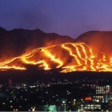 別府市Web新着情報のアイコン