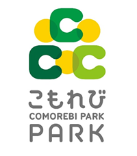 こもれびパークのロゴマークの画像