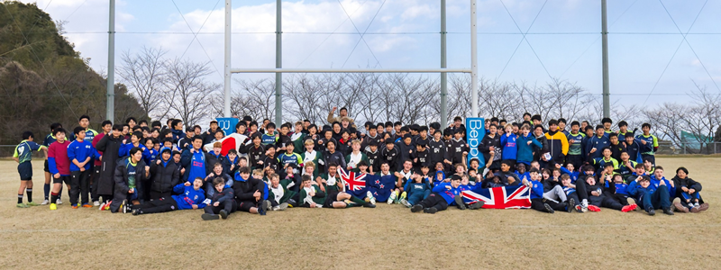 温泉姉妹都市ラグビー交流事業　全体写真