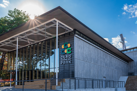 こもれびパークの写真