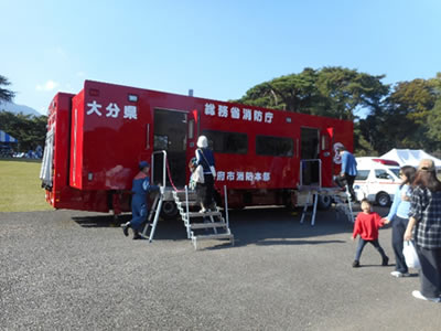 別府市福祉まつり・市民と消防のつどいの写真