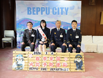 ミス別府一日消防長委嘱式及び園児による街頭啓発活動の写真