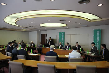 対話集会の写真