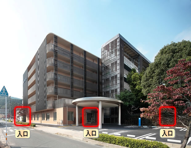 太陽の家本館の建物外観