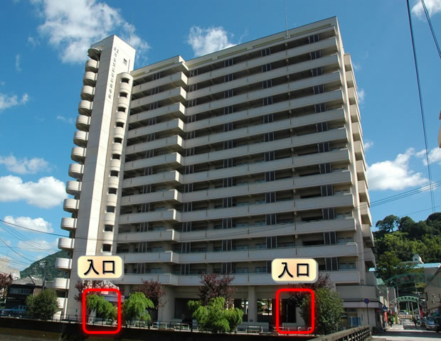 市営浜脇高層住宅の建物外観