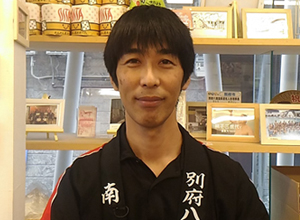 南　達也さんの写真