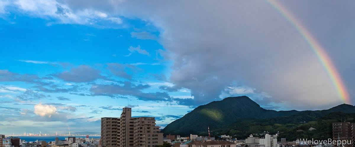 別府市空き家バンク画像