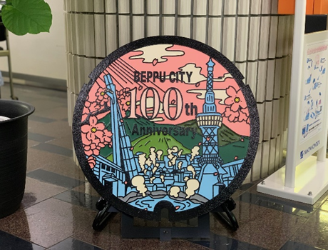 �X�C�b�L�[