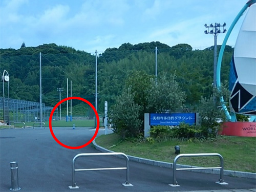 ���������ړI�O���E���h�������̎ʐ^