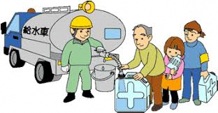 �����C�̐��̗L�����p�̃C���X�g