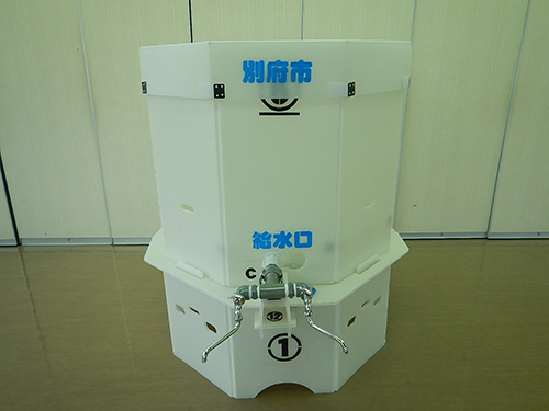 �����^���N�̉摜